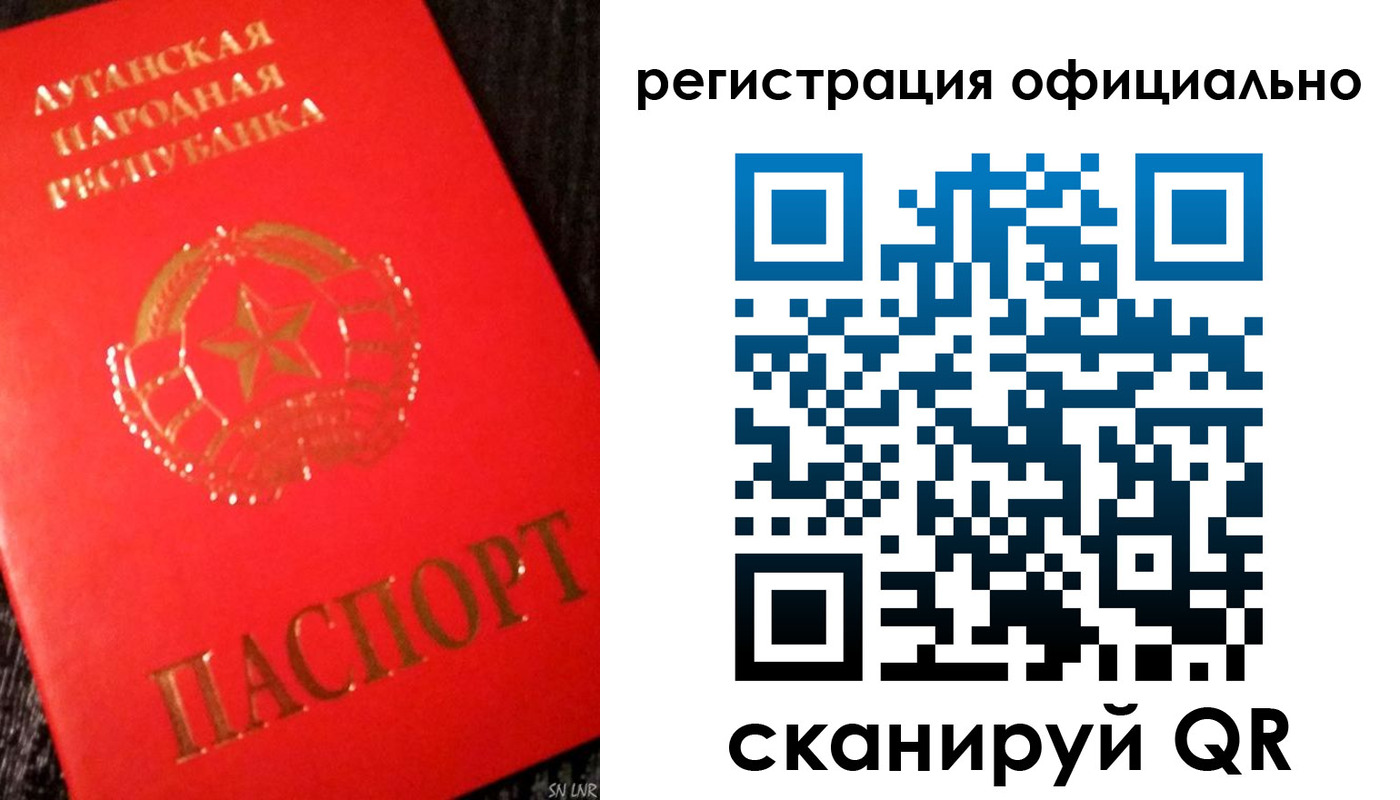 временная регистрация законно в Нижних Сергах