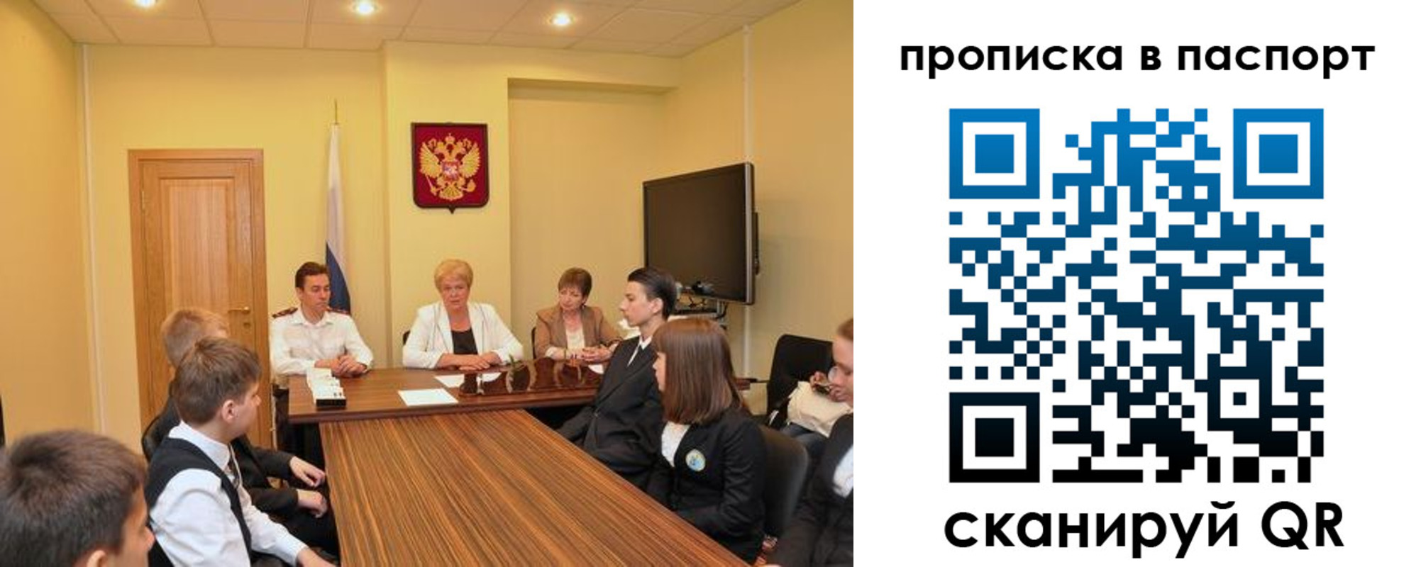 регистрация для дет. сада в Нижних Сергах